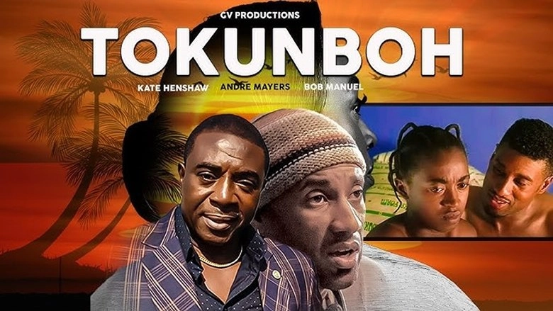 Tokunboh (1999)