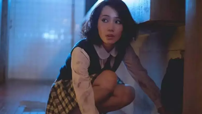 Binding Souls (2019)