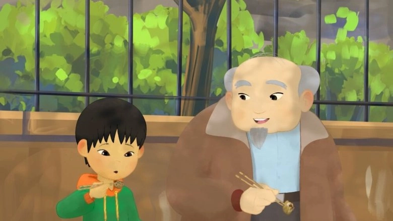 Meu Avo E Um Nihonjin (2025)