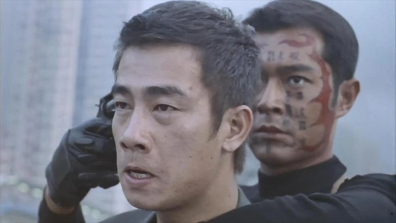 The Masked Prosecutor (1999)