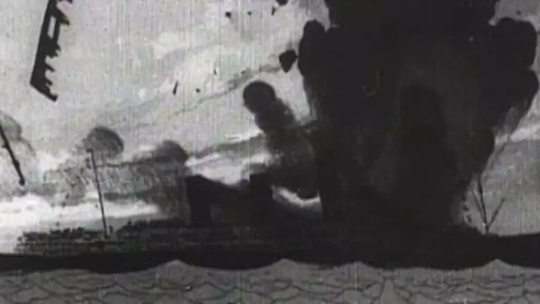 The Sinking Of The 'Lusitania' (1918)