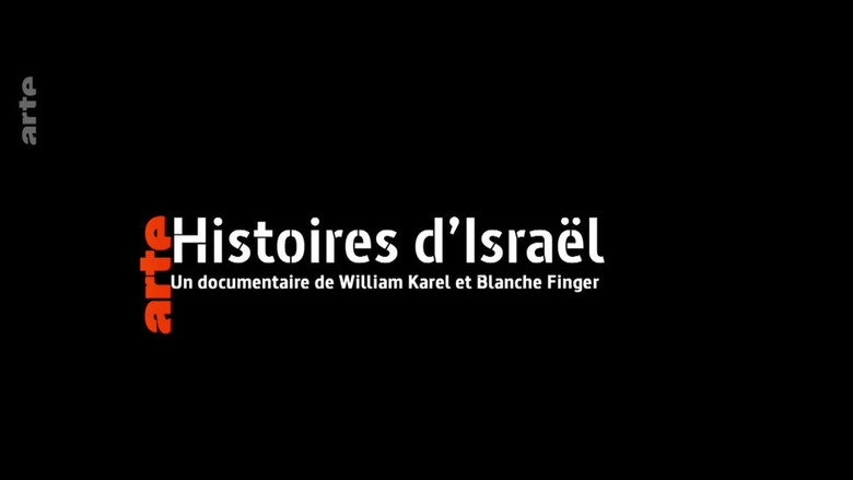 Histoires D'Israel (2018)