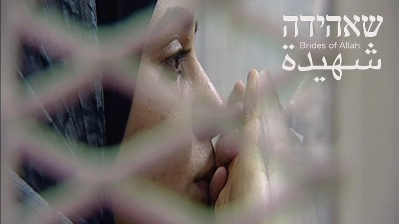 Shahida (2008)
