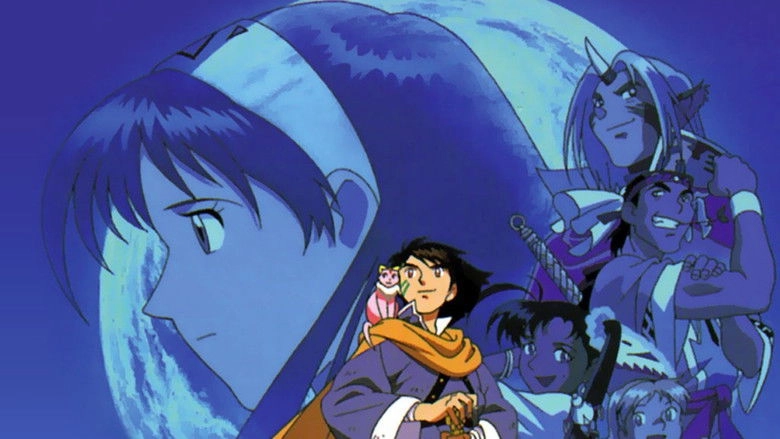 Lunar 2 Eternal Blue (1999)
