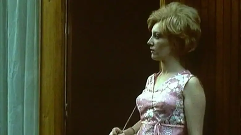 Photos Scandale (1979)