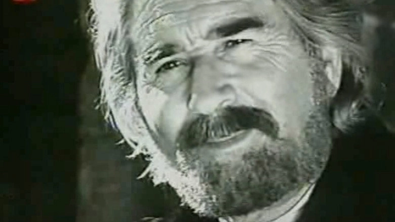 Udha E Shkronjave (1978)