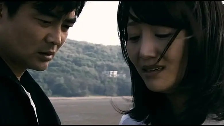 Temptation Of Eve: Kiss (2007)