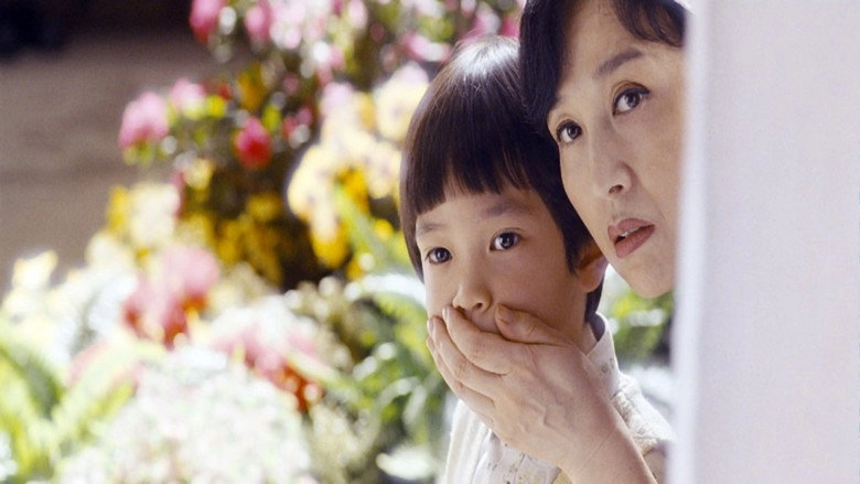 Mom Never Dies (2007)