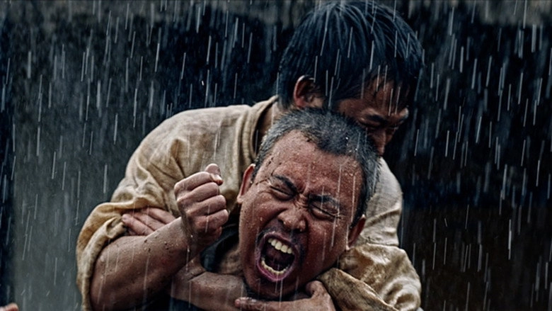 Bonanza (2017)