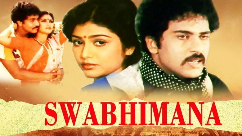 Swabhimana (1985)