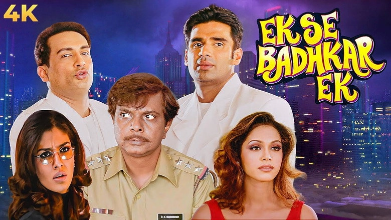 Ek Se Badhkar Ek (2004)