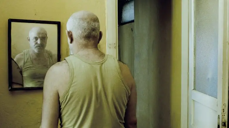 I Am Not Him (2013)