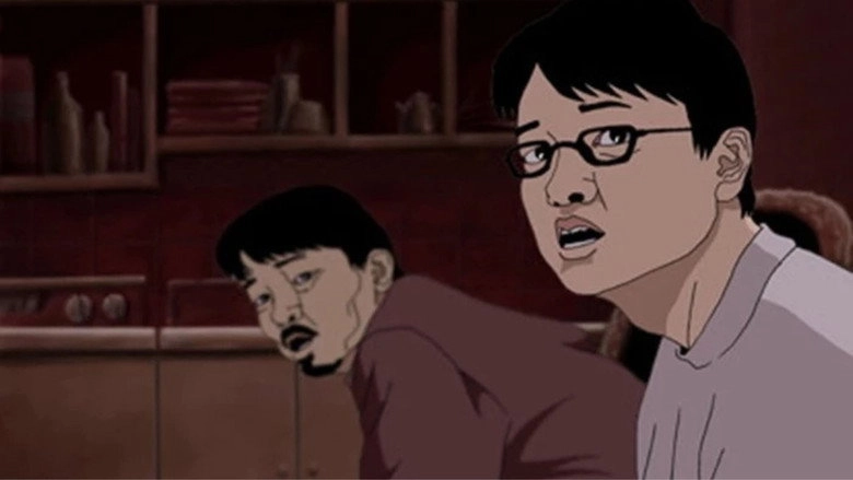 Jiok (dugaeui Sam) (2004)