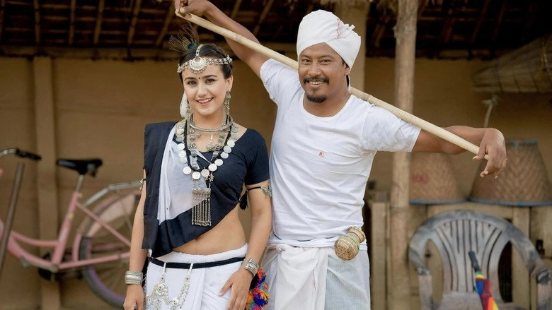Behuli From Meghauli (2024)