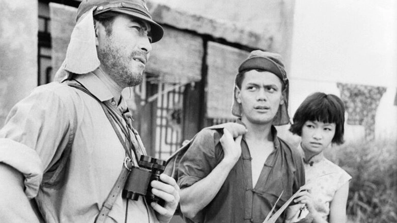 Dokuritsu Gurentai (1959)