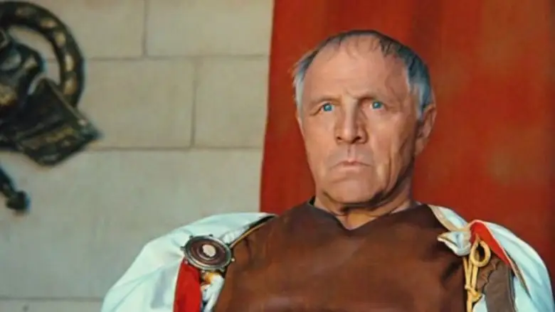 Master I Margarita (1994)