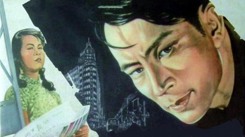 Secret Post In Canton (1957)