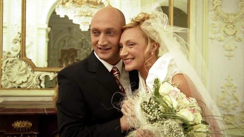 Lyubov-Morkov (2007)