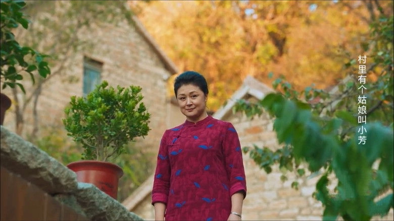 King Celebration Of Spring (2021)