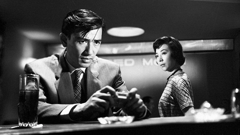 Me No Kabe (1958)