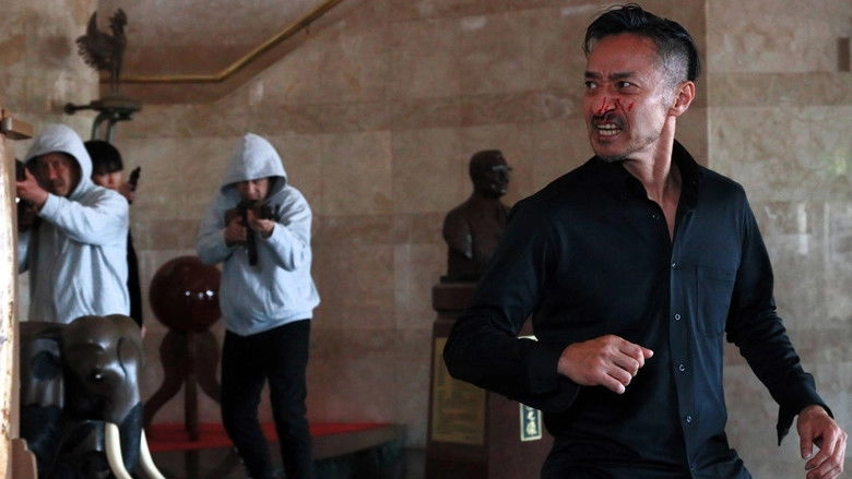 Unification Of Japan 61 (2024)