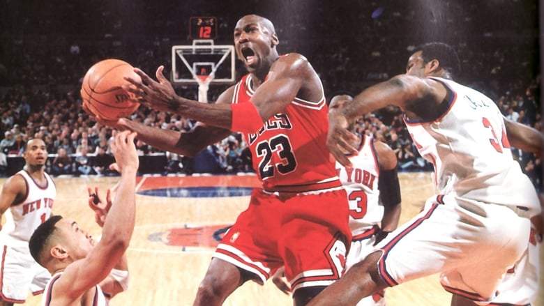 Michael Jordan, Above And Beyond (1996)