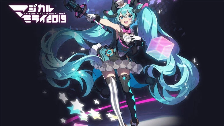 Hatsune Miku: Magical Mirai 2019 (2019)