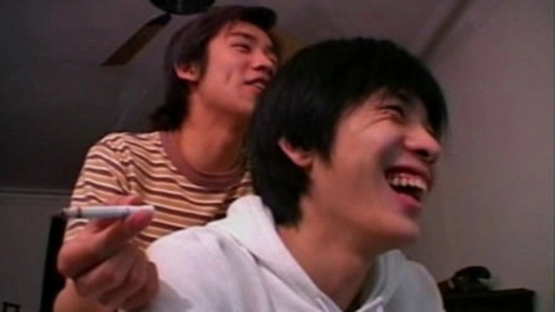 Wo Men Hai Pa (2002)