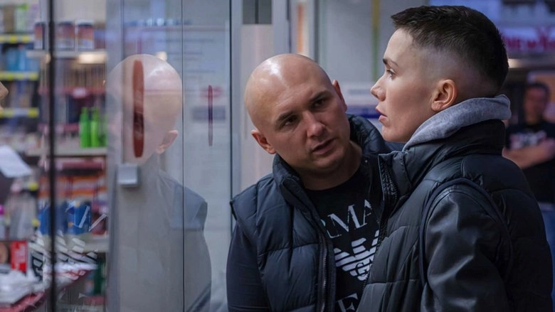 Sluzby Specjalne (2014)