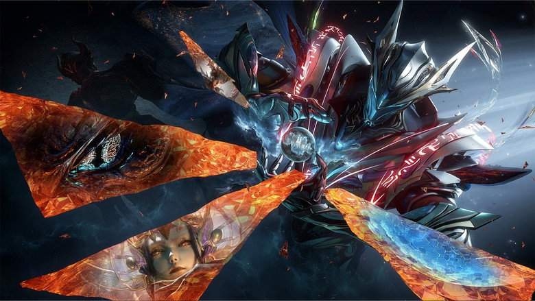 Swallowed Star The Movie - Battle On Primal Star (2026)