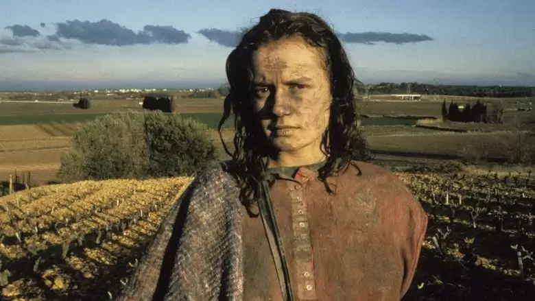 Vagabond (1985)