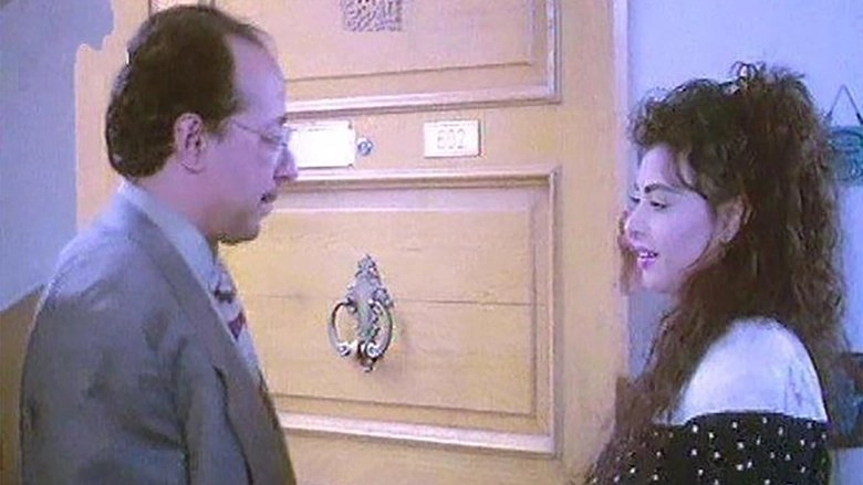 Girls In Trouble (1992)