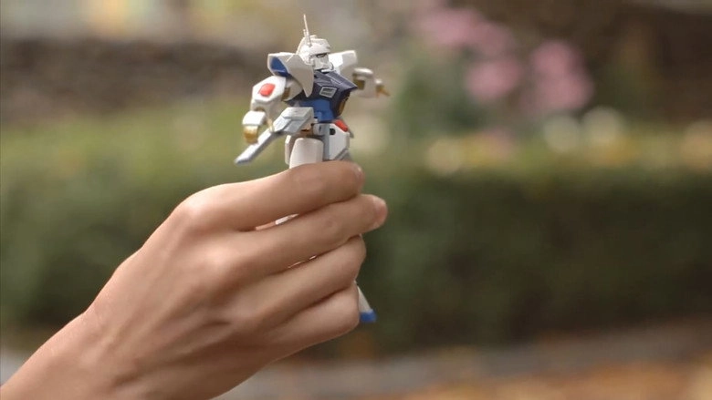 Finding My Gundam (2013)
