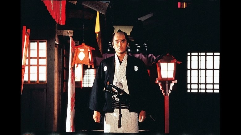 Ladies In Torture II (1995)