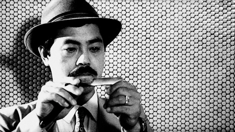 Laisse Inacheve A Tokyo (1982)