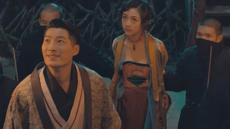 Tomb Fight For Beauty (2018)