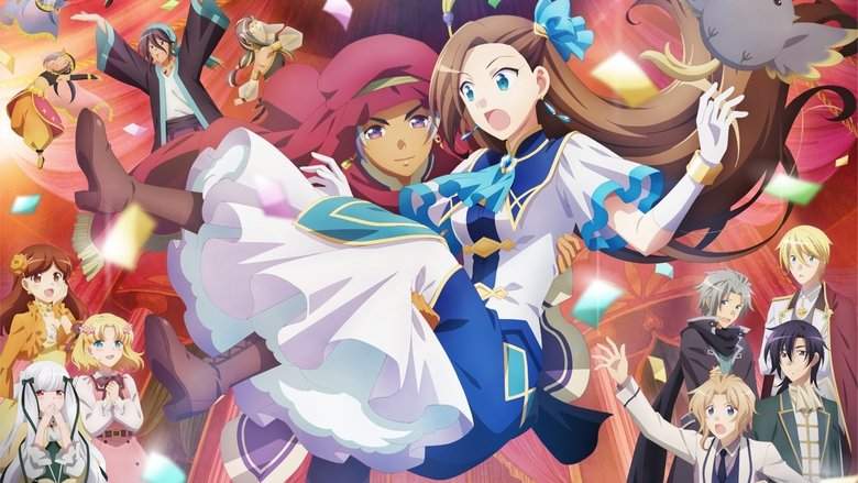 My Next Life As A Villainess: All Routes Lead To Doom! Movie (2023)