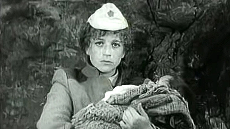 Lumi Qe Nuk Shteron (1989)