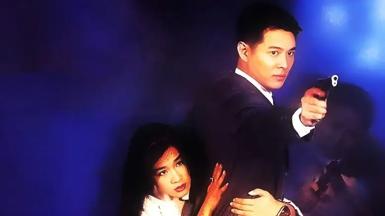 The Bodyguard From Beijing (1994)