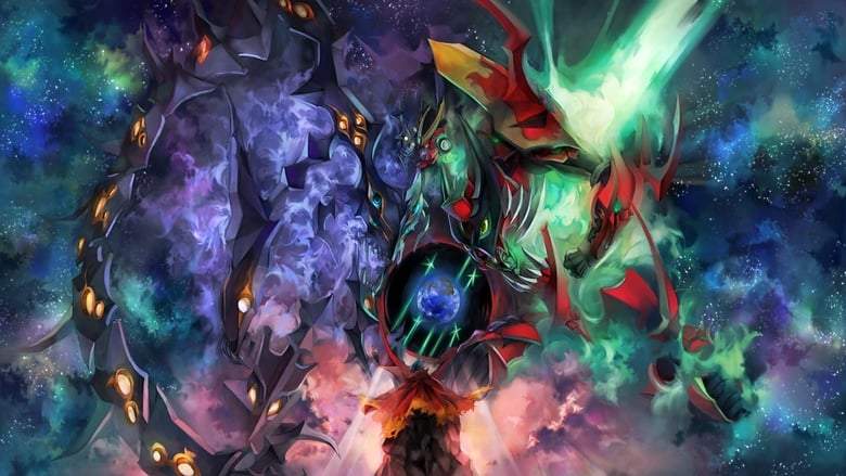 Gurren Lagann The Movie: The Lights In The Sky Are Stars (2009)