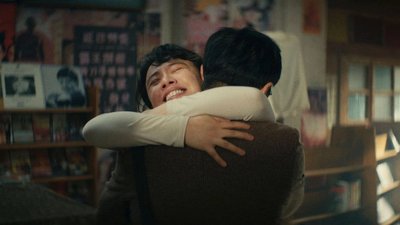 Now I Met Her (2026)