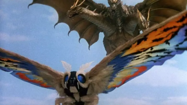Rebirth Of Mothra III (1998)
