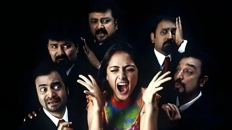 Panchatanthiram (2002)