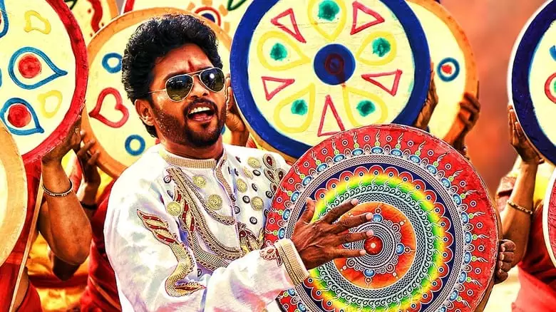 Rajavum 5 Koojavum (2022)