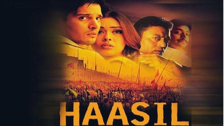 Haasil (2003)
