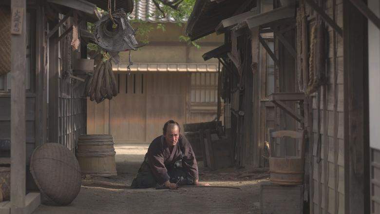 A Samurai In Time (2024)