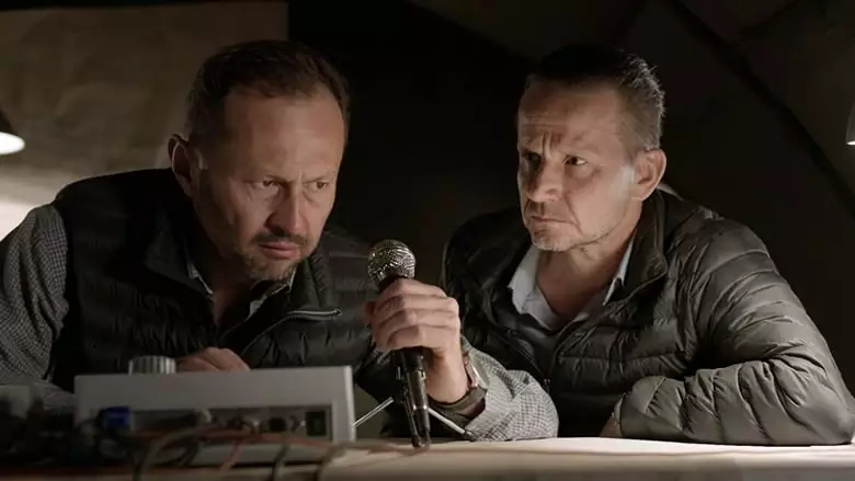 The Iron Bridge (2019)