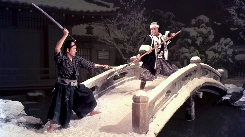 The Loyal 47 Ronin (1958)