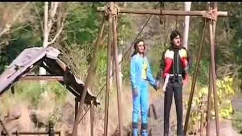 Inainda Kaigal (1990)