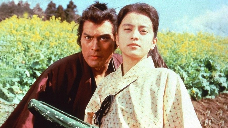 Bakumatsu Jyunjyoden (1991)